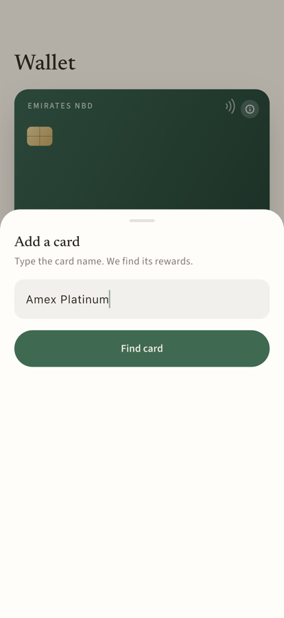 Adding a card by typing its name